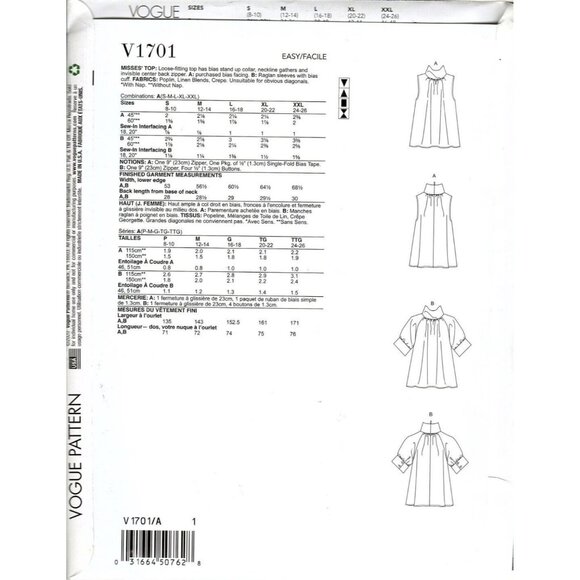 Vogue V1701 Misses S to XXL Loose Fitting Blouse Top Uncut Sewing Pattern - Picture 2 of 2